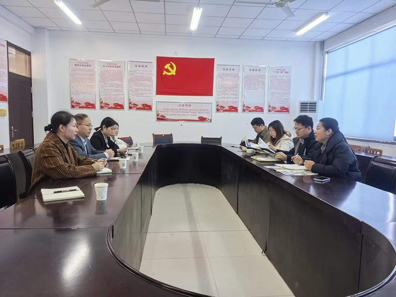 山東樂邦財稅集團和山東勞動職業(yè)技術學院校方領導進行座談